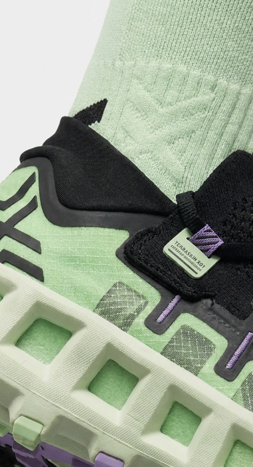 SKIN-TO-TRAIL CONNECTION